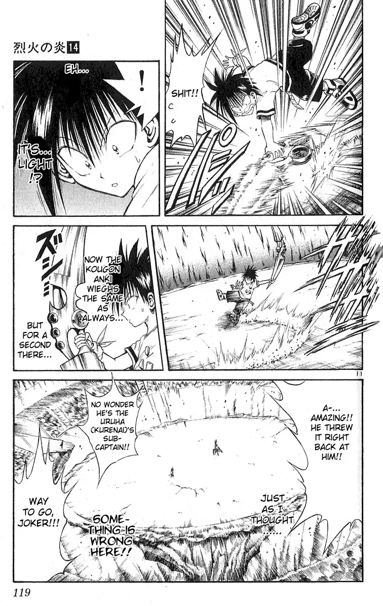 Flame of Recca Chapter 134 10